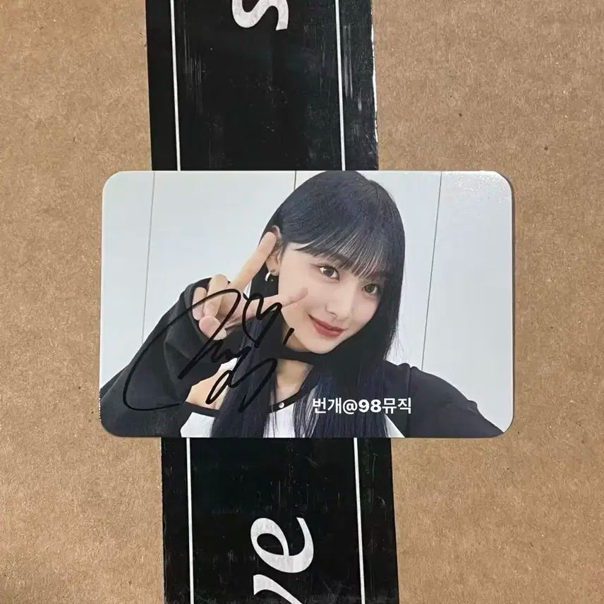 리센느 rescene 싸인포카 싸포 포카 미나미