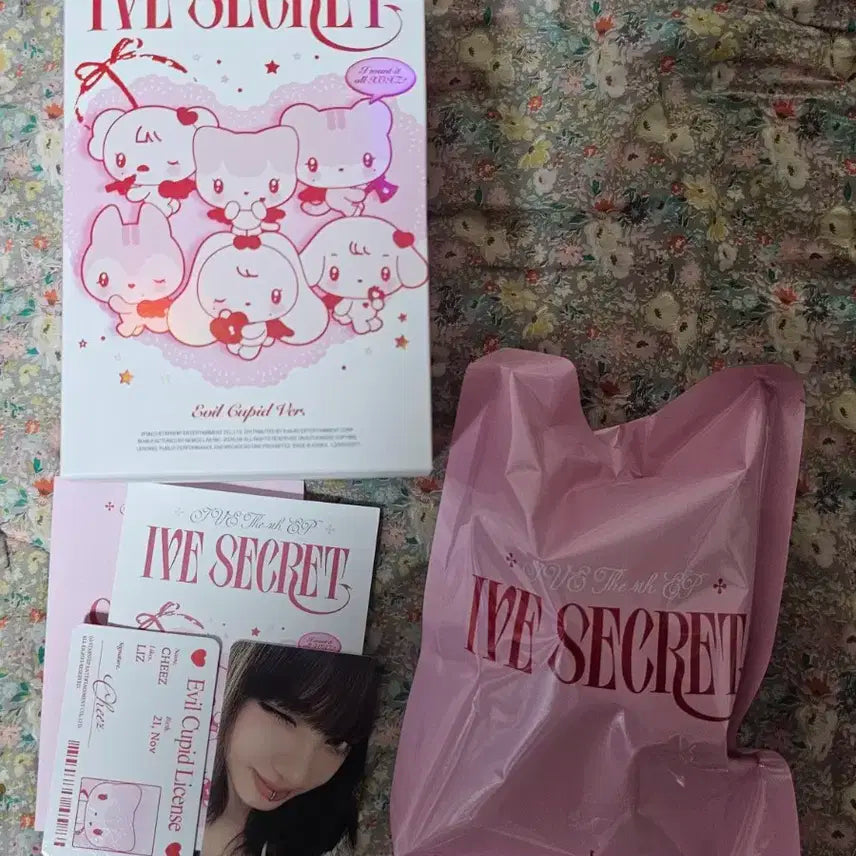 아이브 큐피드 리즈 미개봉