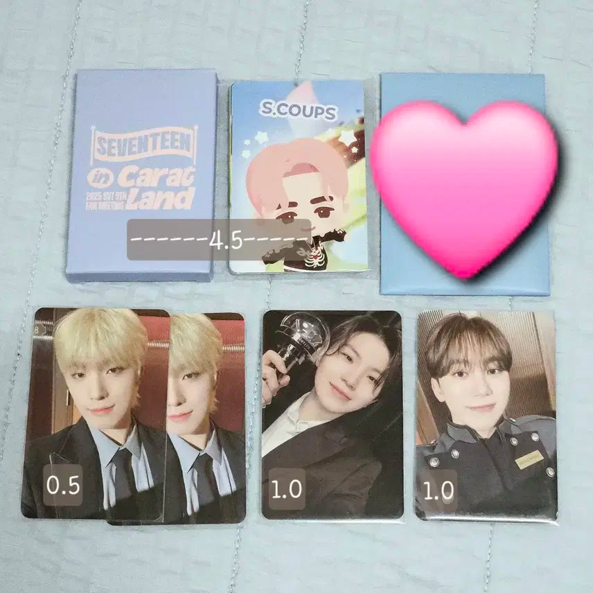 세븐틴 캐럿랜드 디노 우지 승관 캐럿존 양도