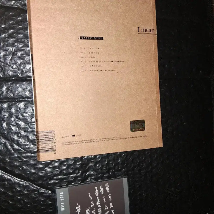 비투비 I mean앨범 +민혁 포카  집으로가는길 앨범