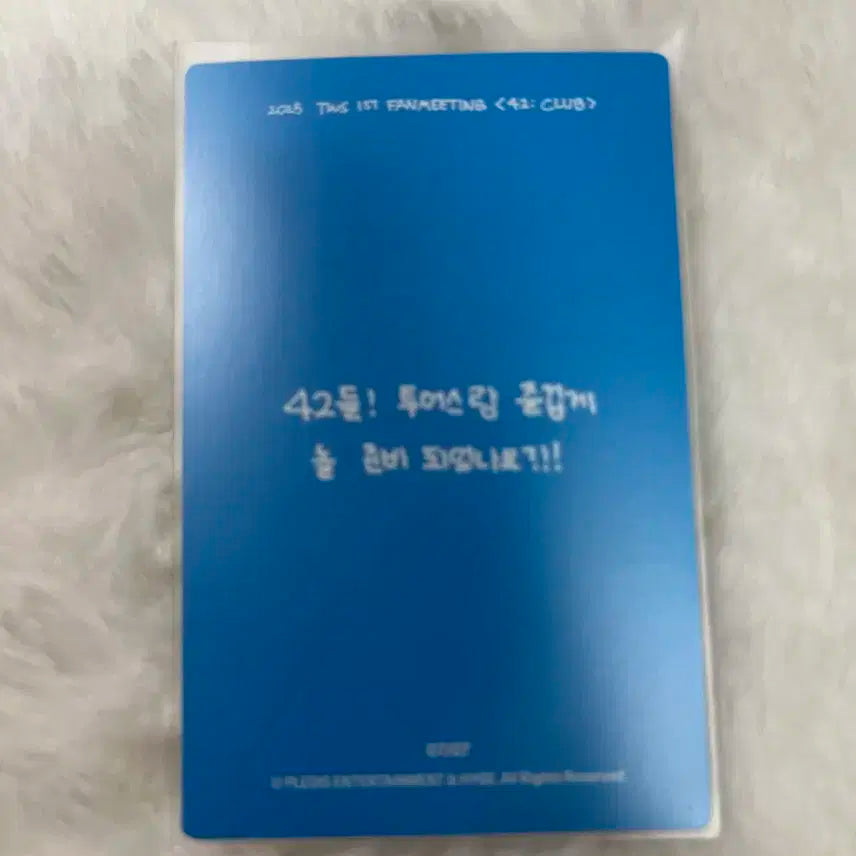 투어스클럽 트레카 영재