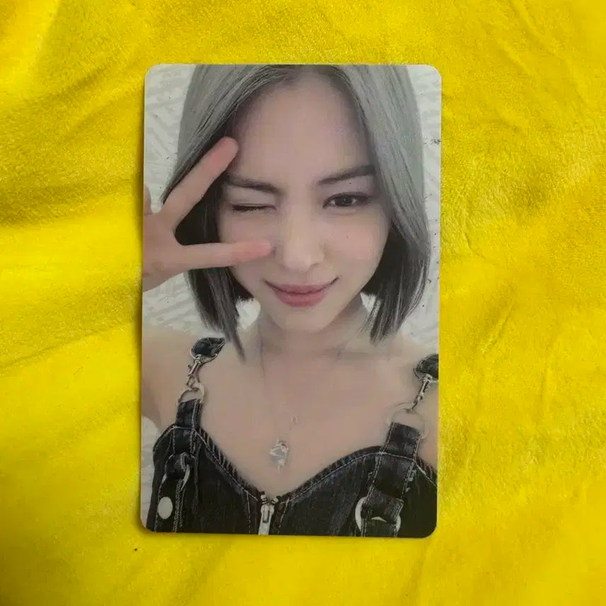 있지 ITZY 류진 럭드 양도 체셔 미공포