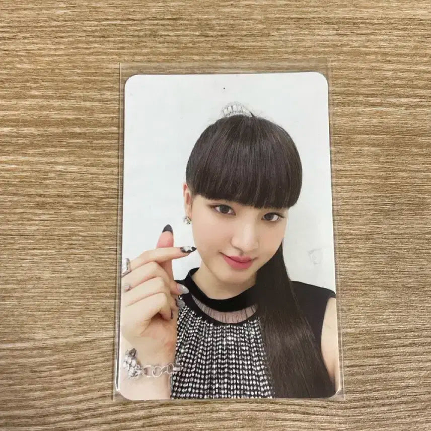 아이브 리즈포카 팔아요