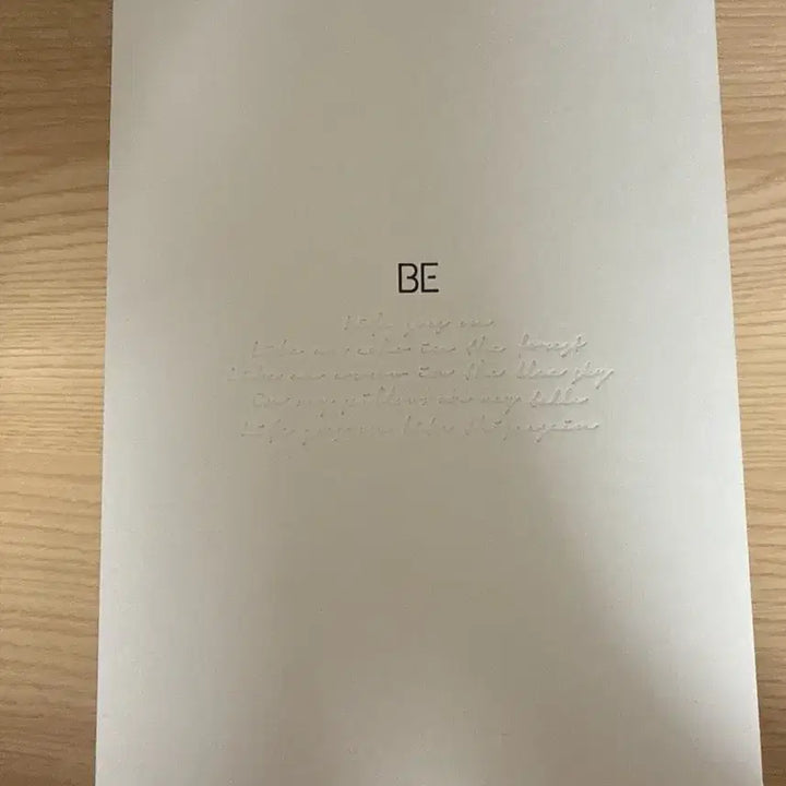 방탄소년단 BTS BE 앨범