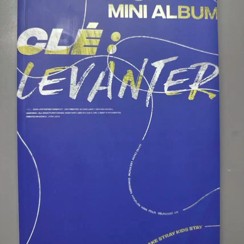 스트레이키즈 LEVANTER