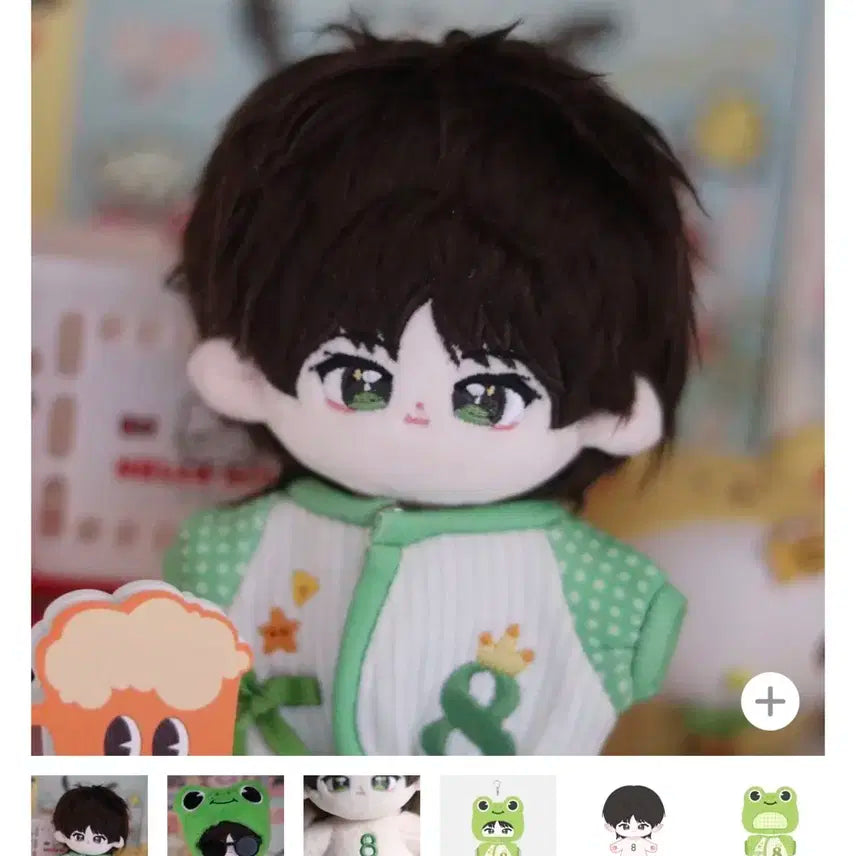 세븐틴 디에잇 The8 서명호 Aidol House 10cm 인형