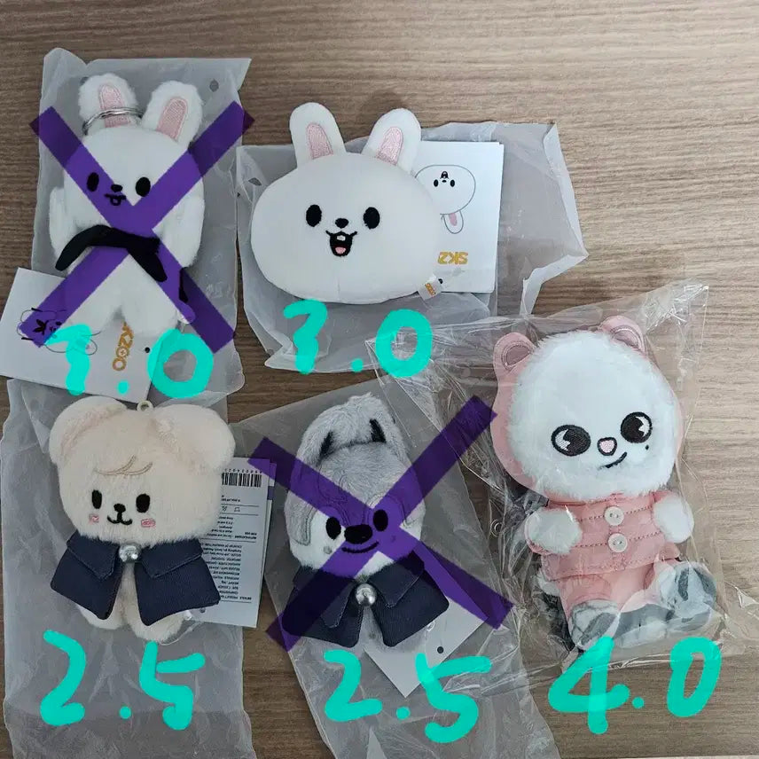 (10월 말까지 판매)스키즈, 스키주 판매(탈덕, 완전새거)