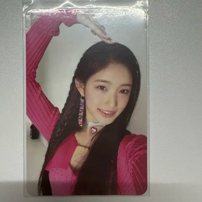 아이브이서포카
