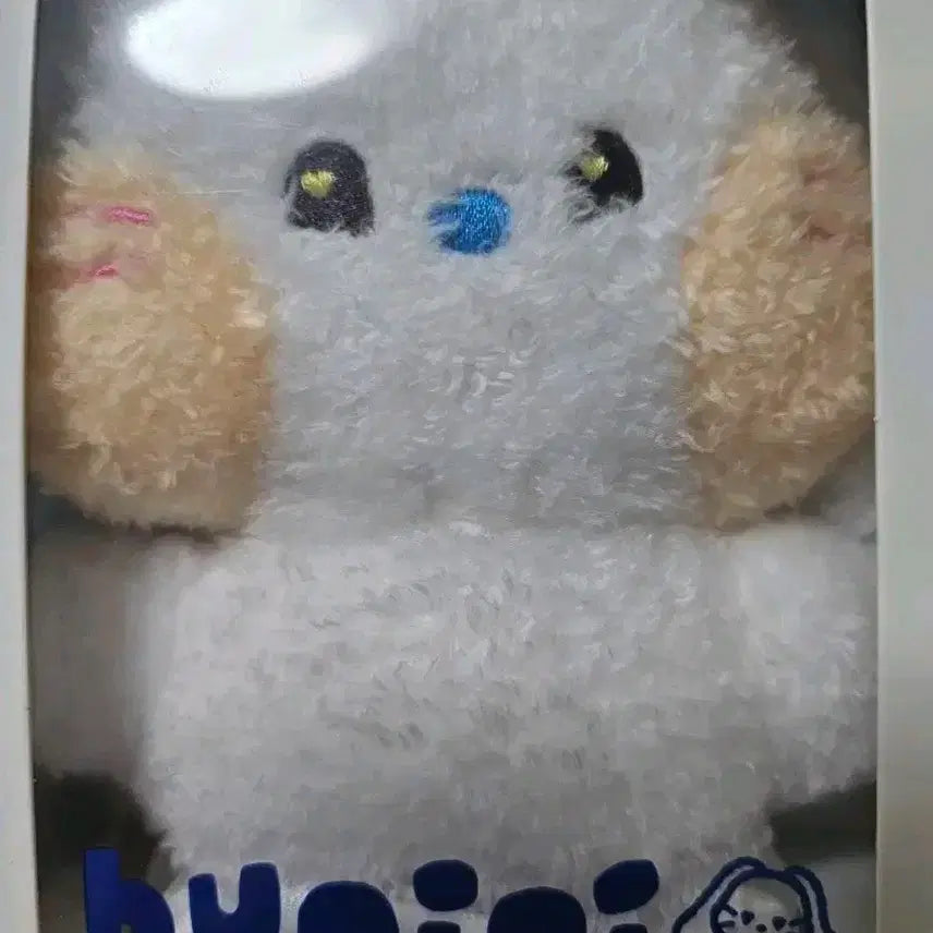 뉴진스 버니니 인형 화이트 해린 bunini