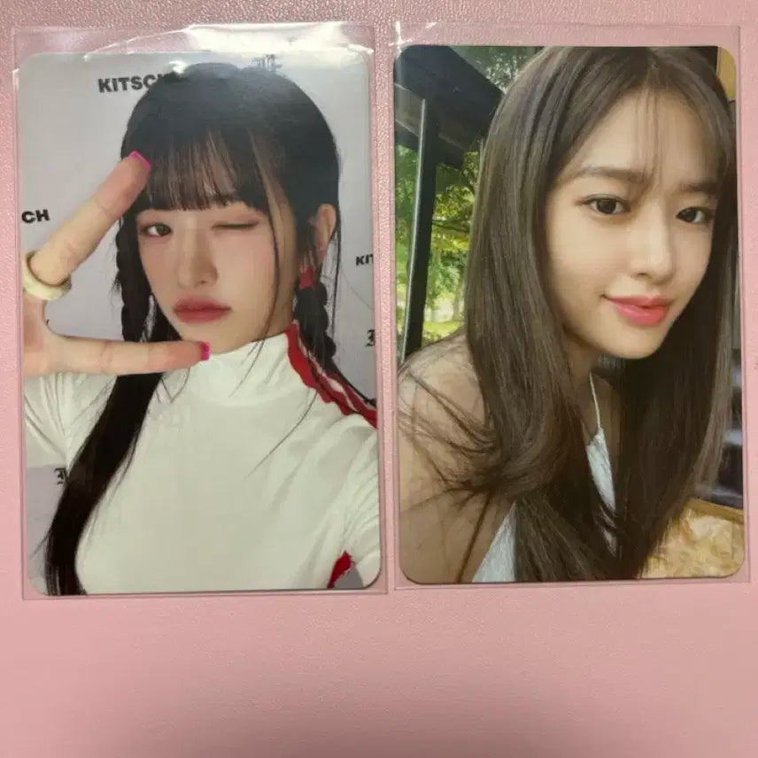 아이브 안유진 포토카드 2장