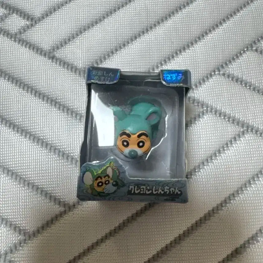 짱구 동물시리즈 쌀알 피규어 새상품