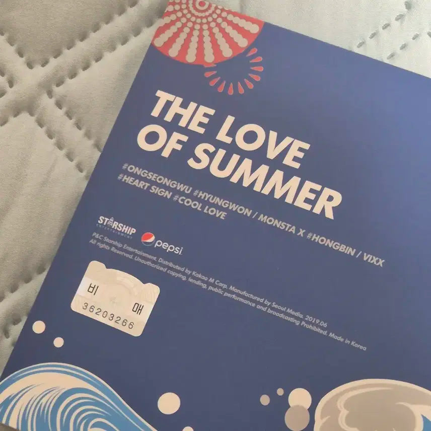 펩시 2019 THE LOVE OF SUMMER 옹성우 빅스 몬스타엑스