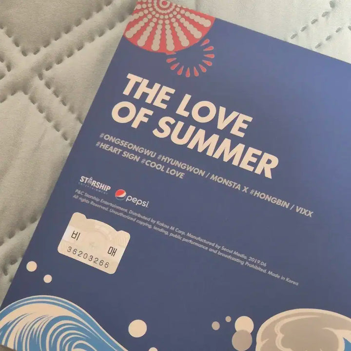 펩시 2019 THE LOVE OF SUMMER 옹성우 빅스 몬스타엑스
