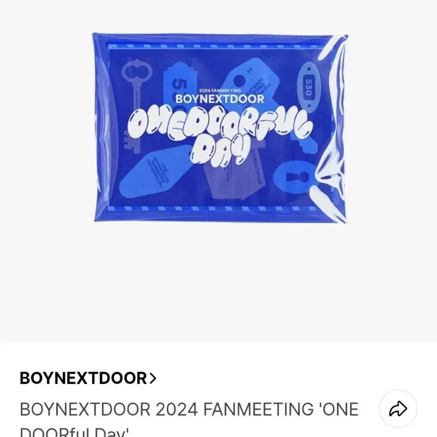 ONEDOORful Day 보넥도