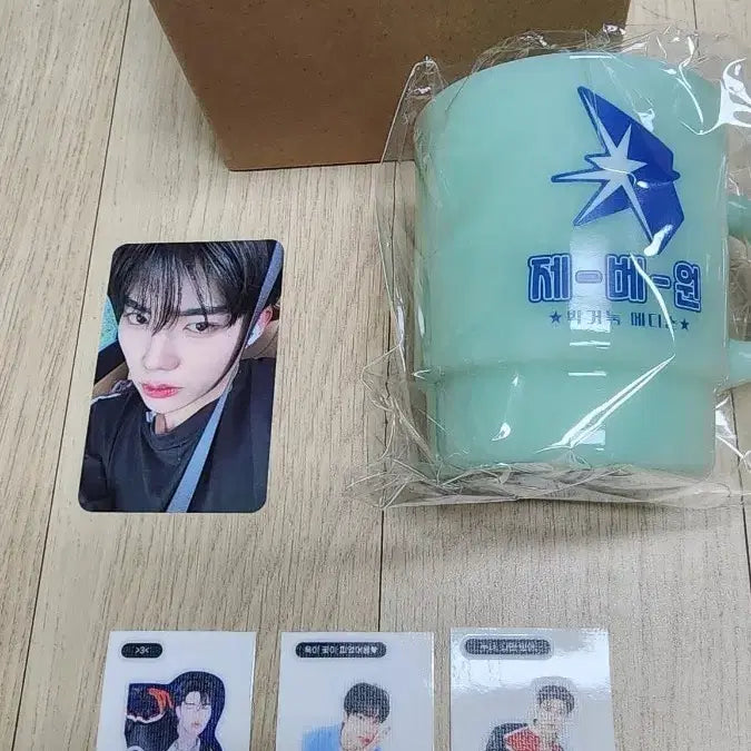 제베원 박건욱 역조공세트