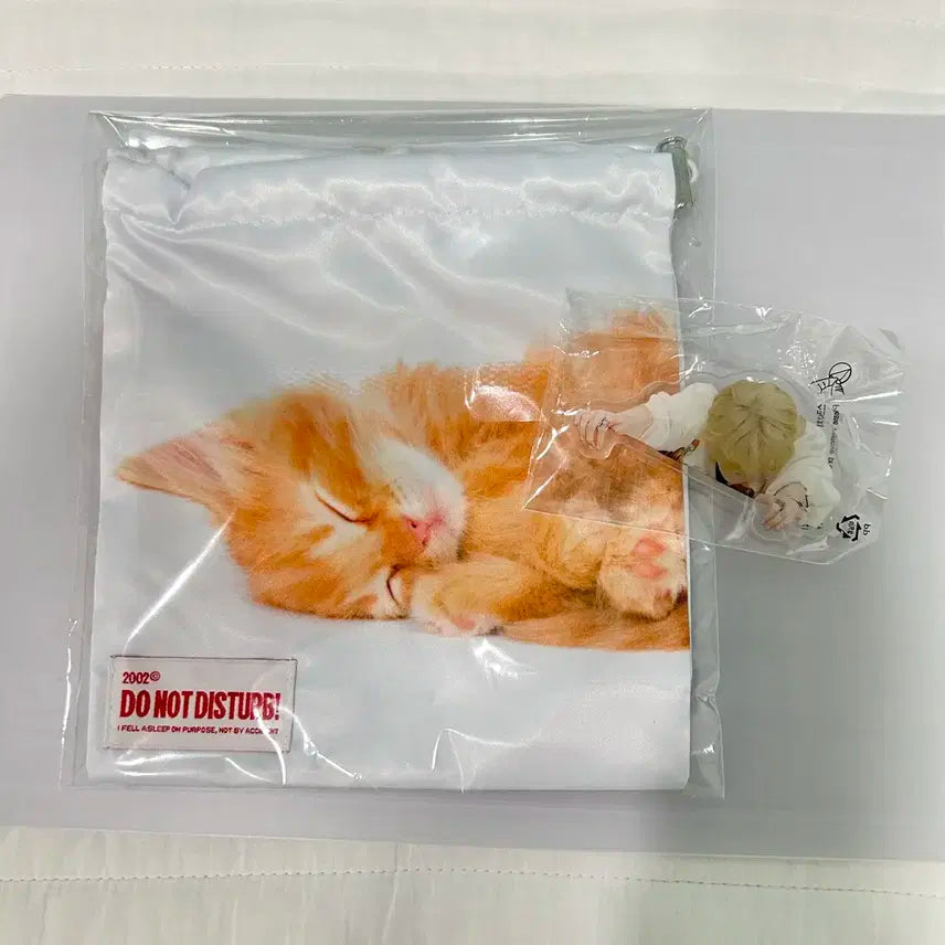 [일괄] 앤팀 니콜라스 Do not Disturb 생카 특전 파우치 클립