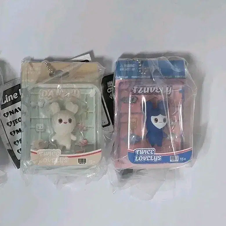 트와이스 러블리 키링 다현/쯔위 일괄