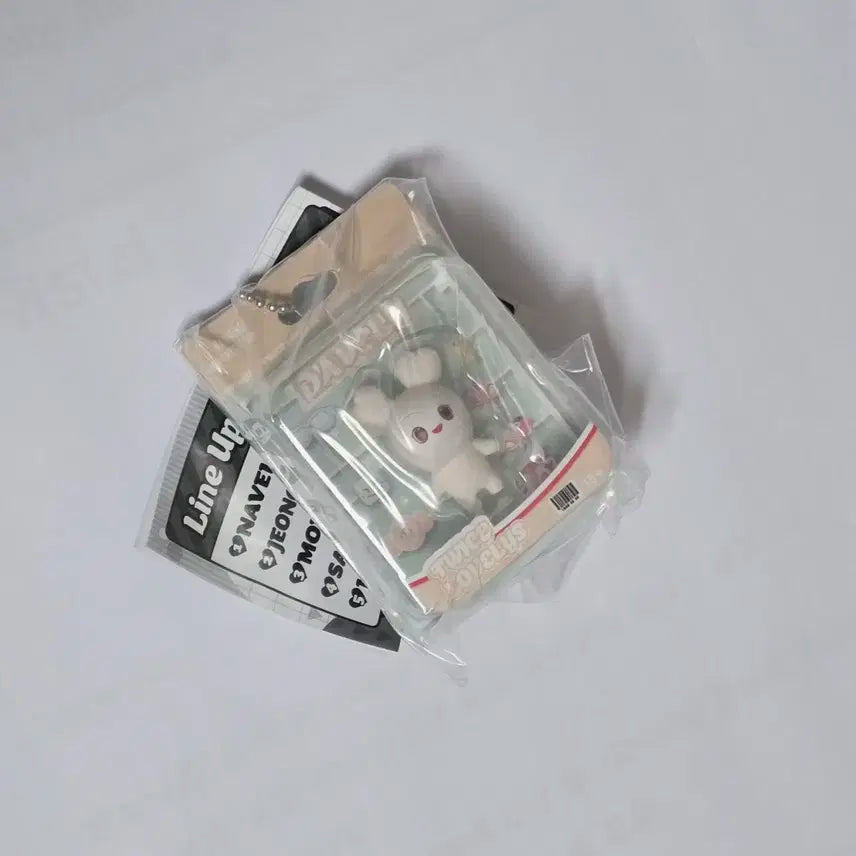 트와이스 러블리 키링 다현/쯔위 일괄