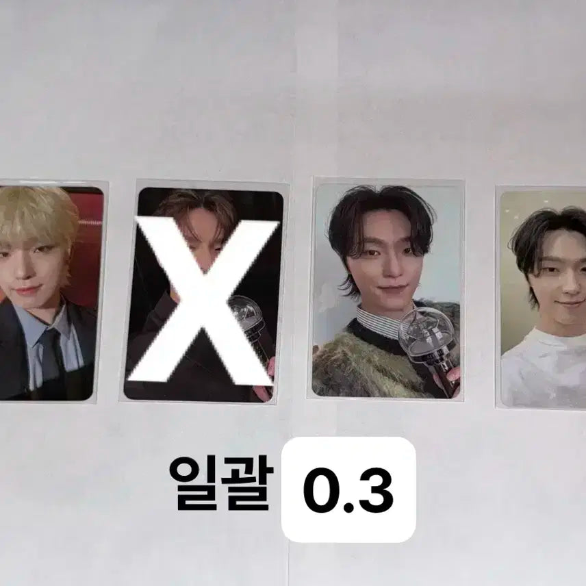 세븐틴 디노 포카 일괄 양도 캐럿존 팔로우앙콘 캐럿랜드 쿱스 민규