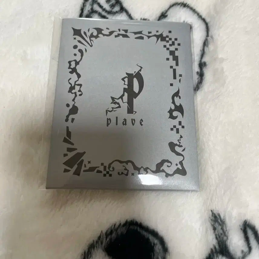 플레이브 대쉬포카 0.7