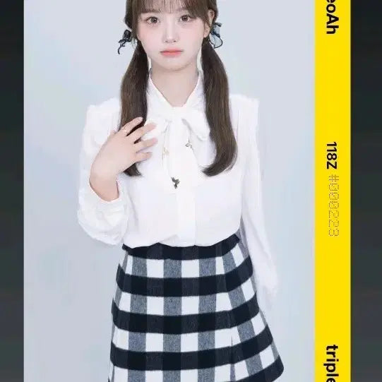 트리플에스 서아 오브젝트 Atom02 3rd 양도 판매 (118Z)