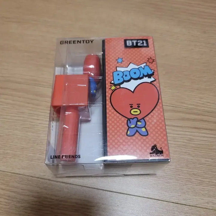 BT21 피규어 그린토이 타타