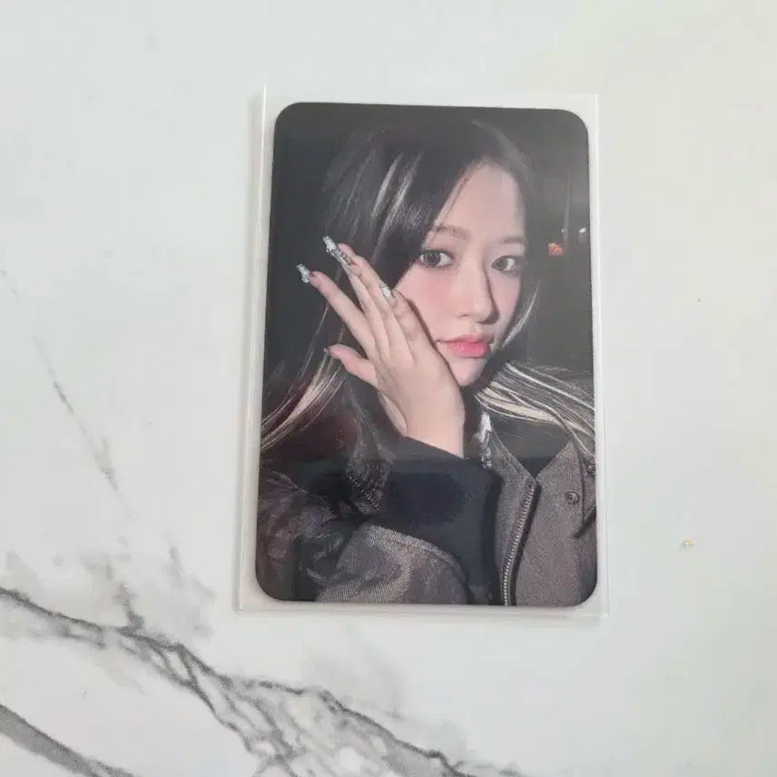 아이브 엠파시 사웨1차  유진