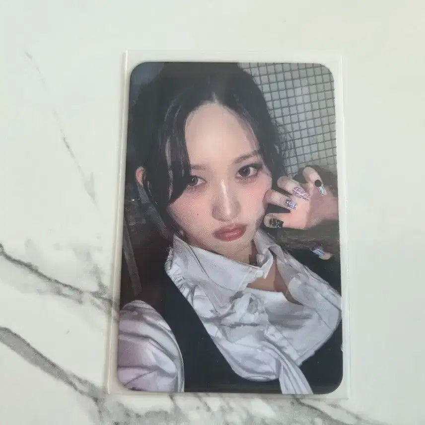 아이브 엠파시 사웨1차 가을