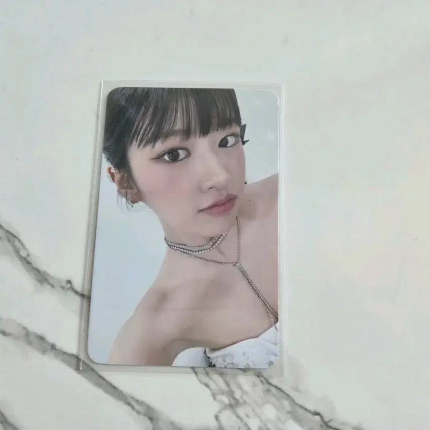 아이브 엠파시 사웨3차 유진