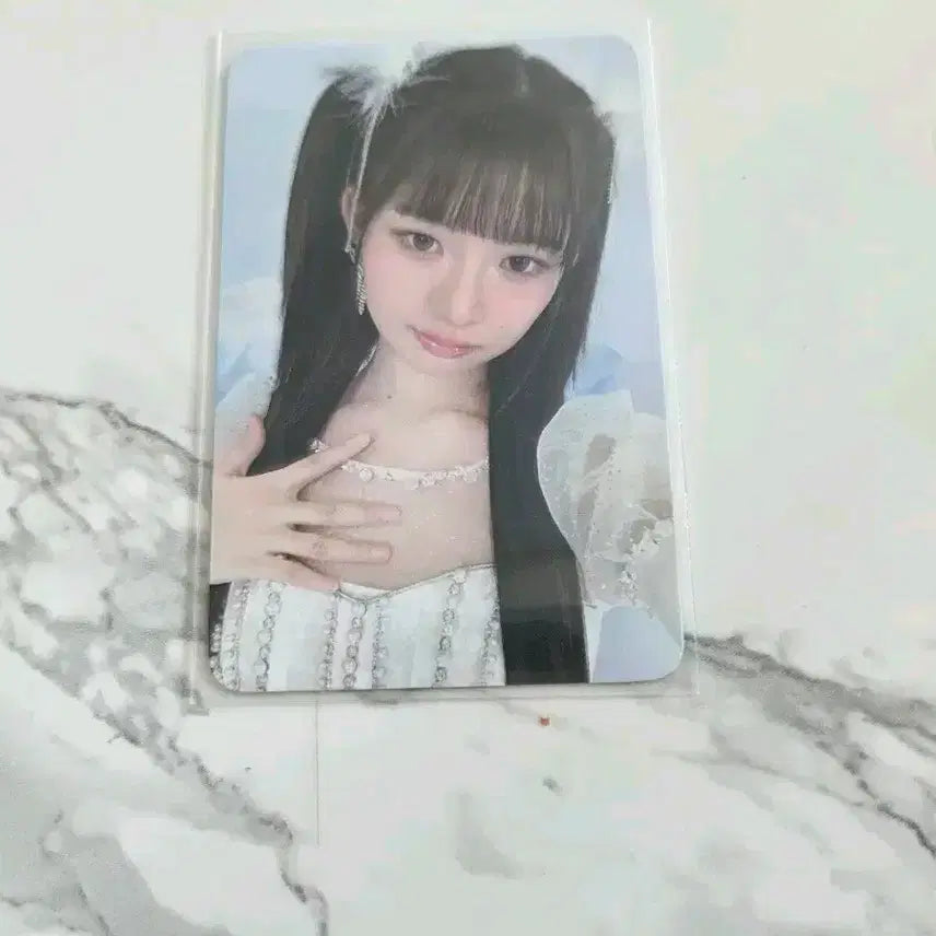 아이브 엠파시 사웨3차 레이