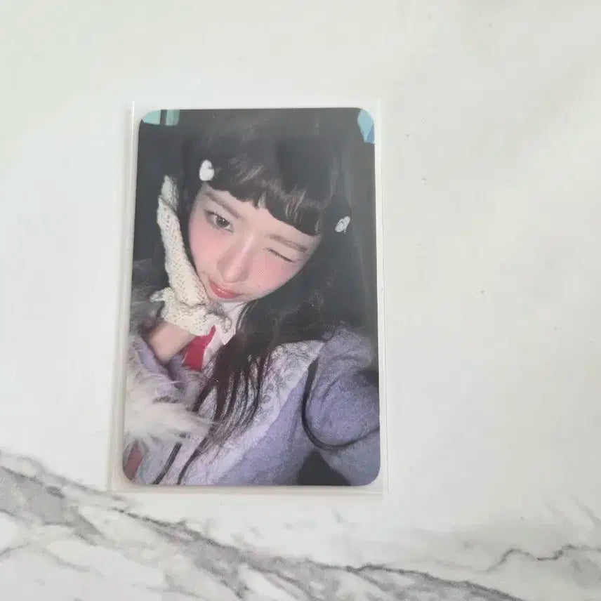 아이브 엠파시 위드뮤 럭드 레이