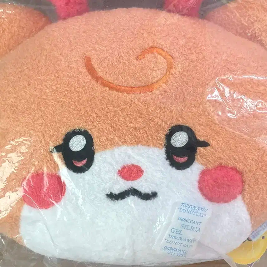 아이들 우기 우니니 인형 쿠션