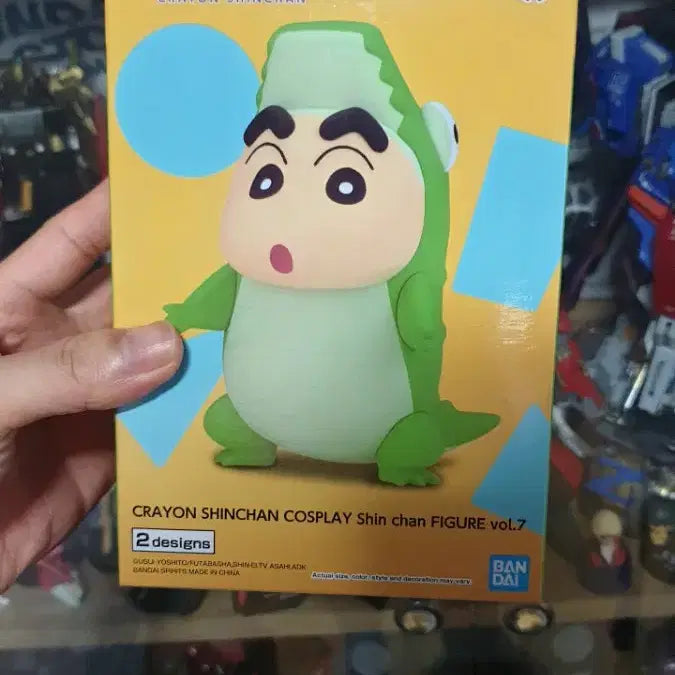 크레용 신짱 (짱구 코스튬)  피규어 판매 수마 건담 클리어 파일 서비스