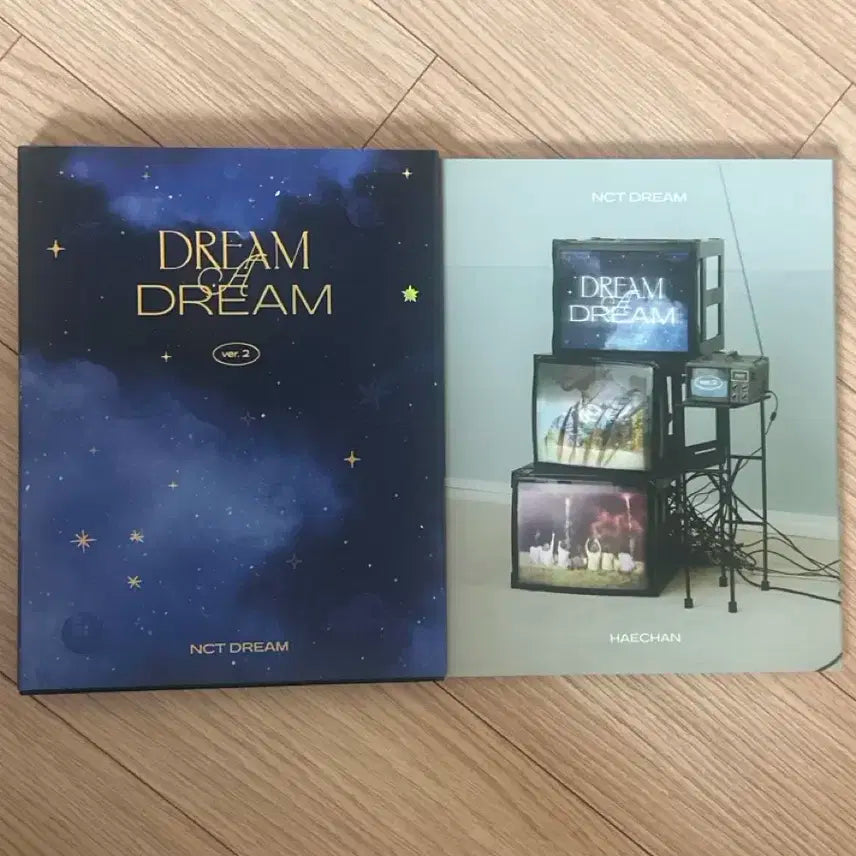 해찬 드림어드림 양도