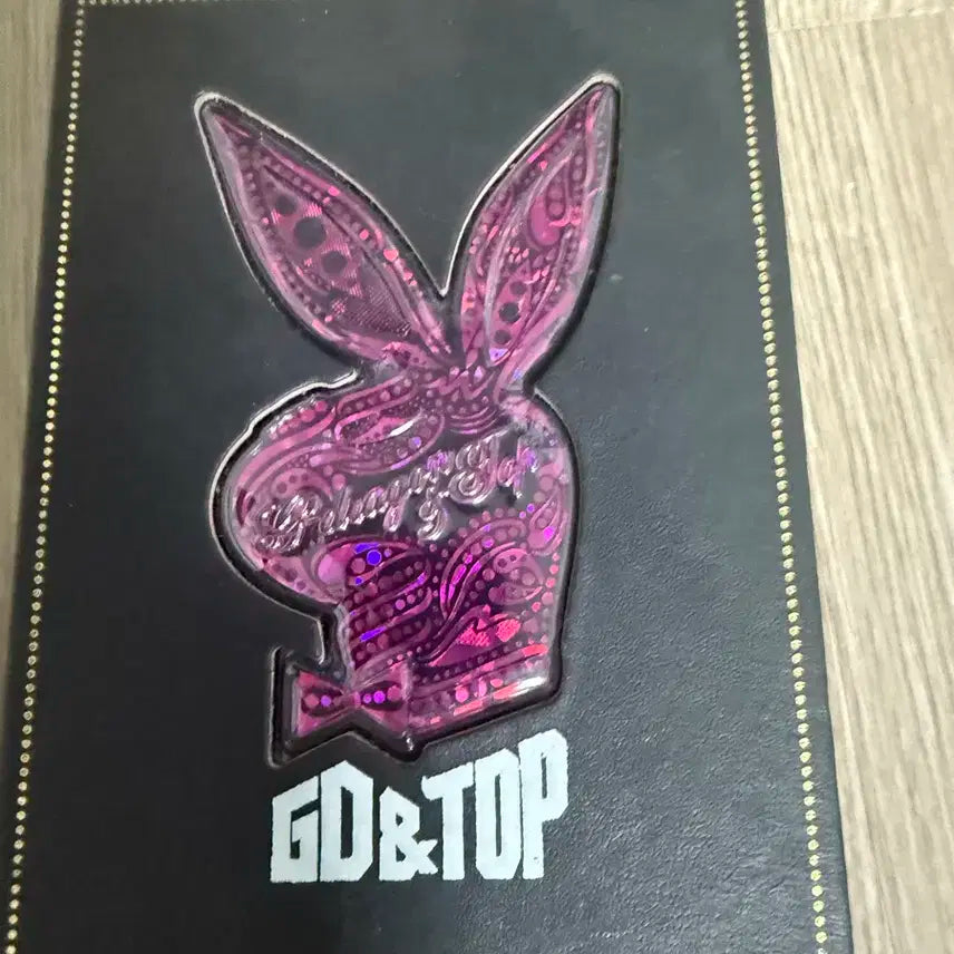지디앤탑 초판 핑크
