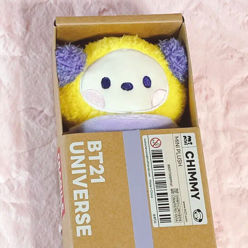 방탄 bt21 미니니 지민 치미 스탠딩 인형