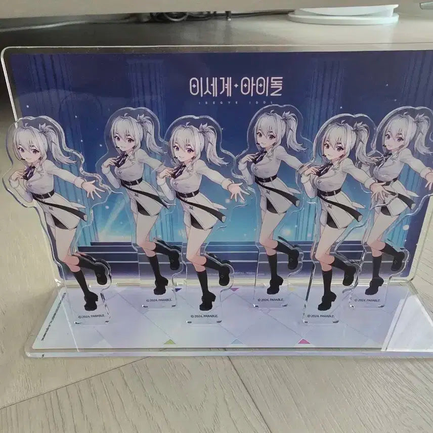 이세계 아이돌 아이네 6인 아크릴스탠드 팝니다