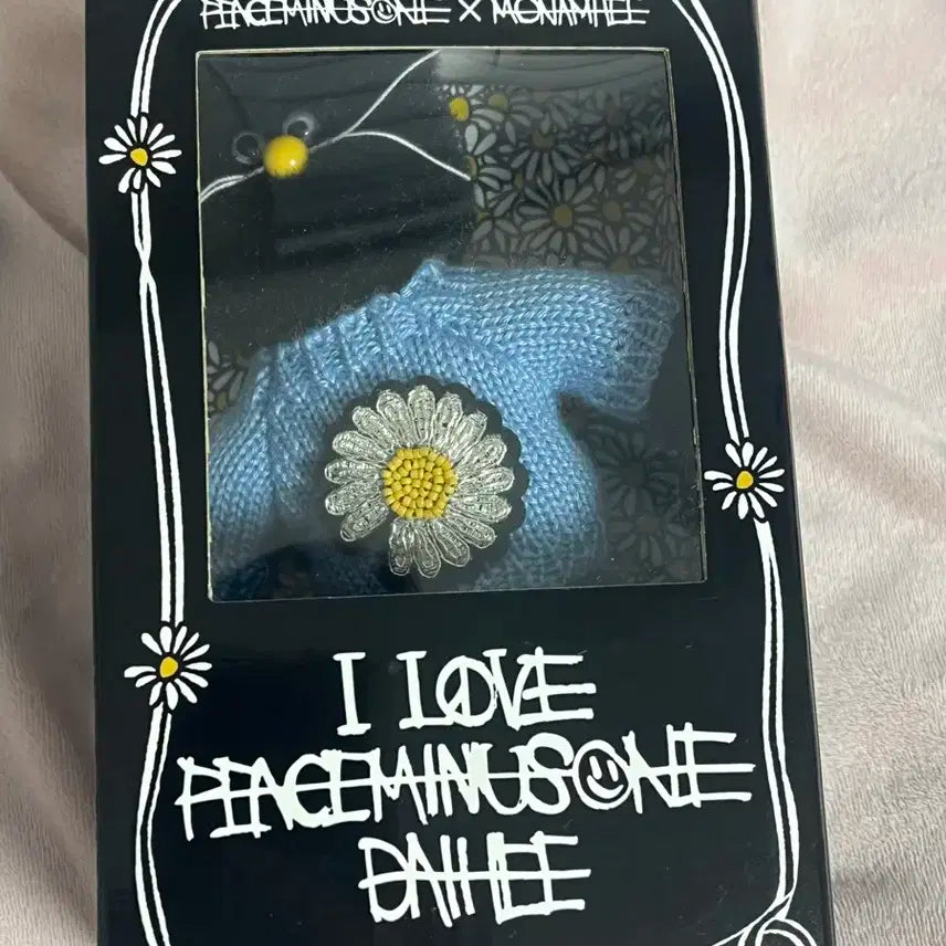 지디 GD 피마원 피스마이너스원 모남희 데희