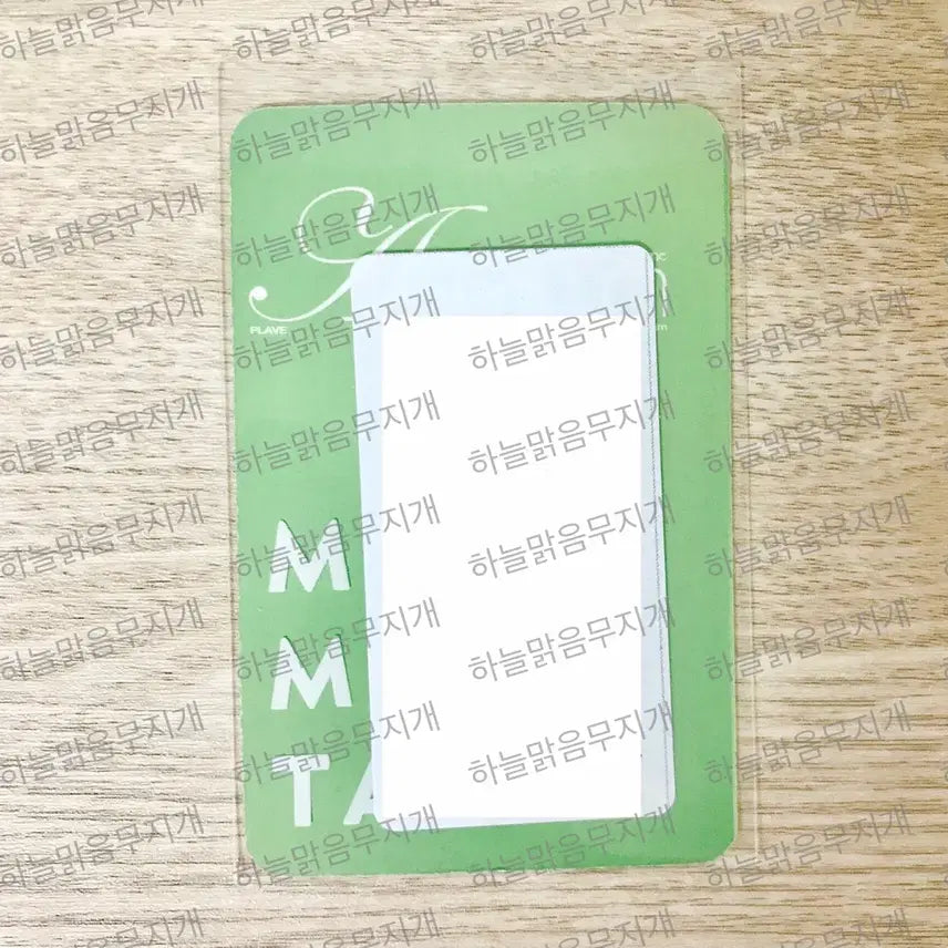 플레이브 여섯번째 여름 3차 미공포 마뮤테 mmt 포카 은호