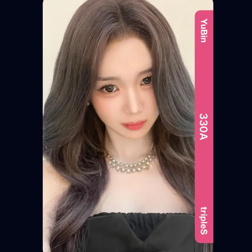 트리플에스 공유빈 vip 오브젝트 330 미스캔