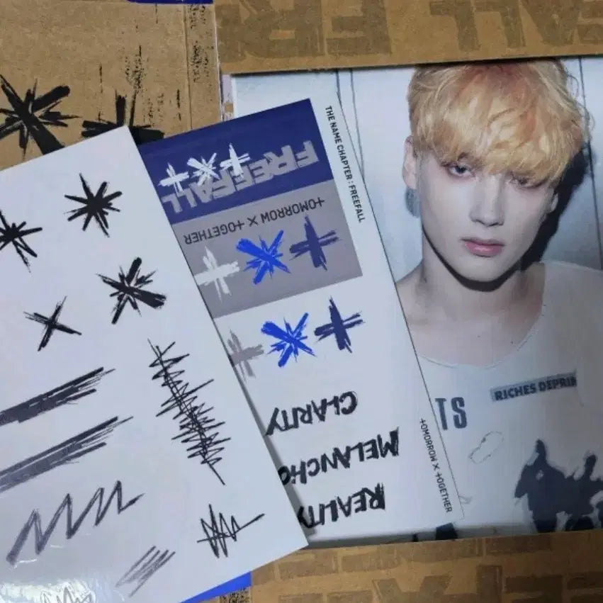 투모로우바이투게더 FREEFALL 앨범 세트