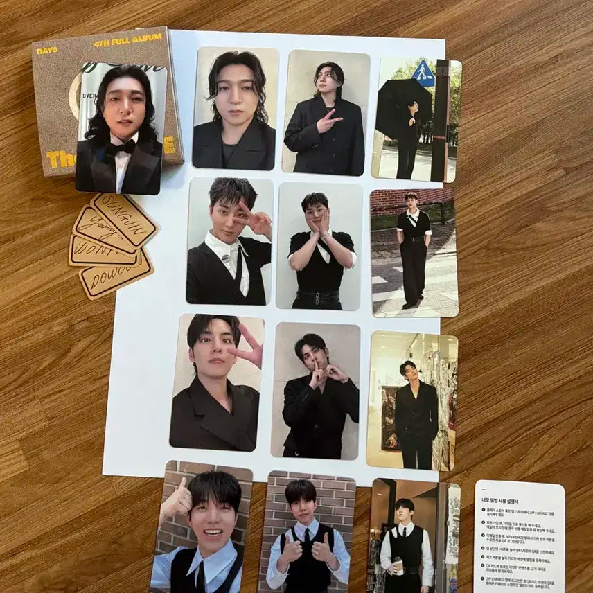 데이식스 네모반