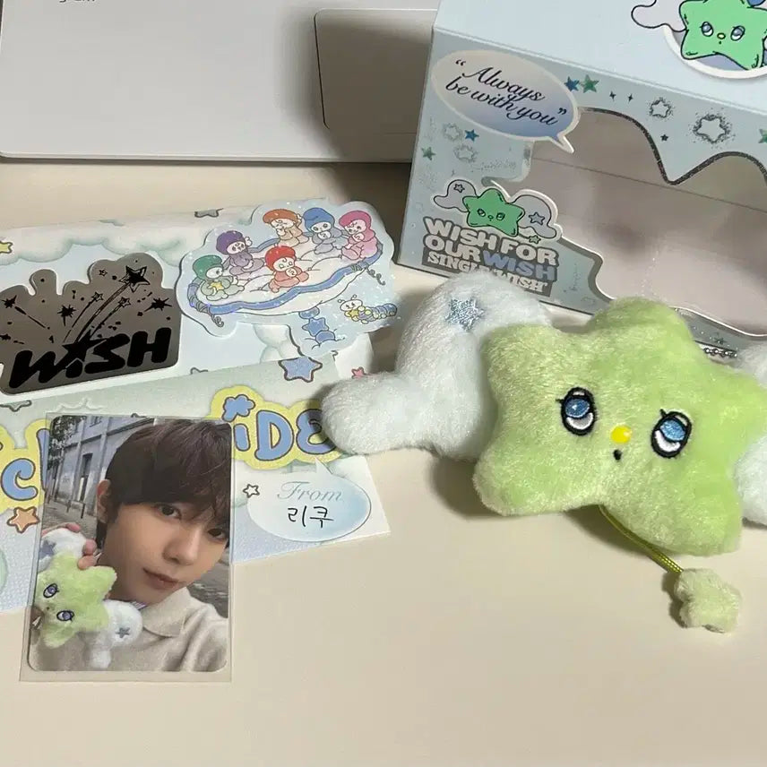 엔시티 위시 초판 위츄 양도