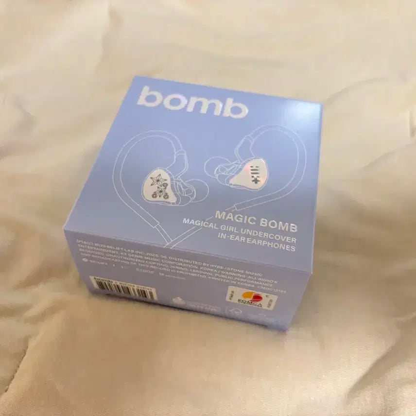 아일릿 bomb 인이어 이어폰 포함 (풀구성/박스 단순 개봉)