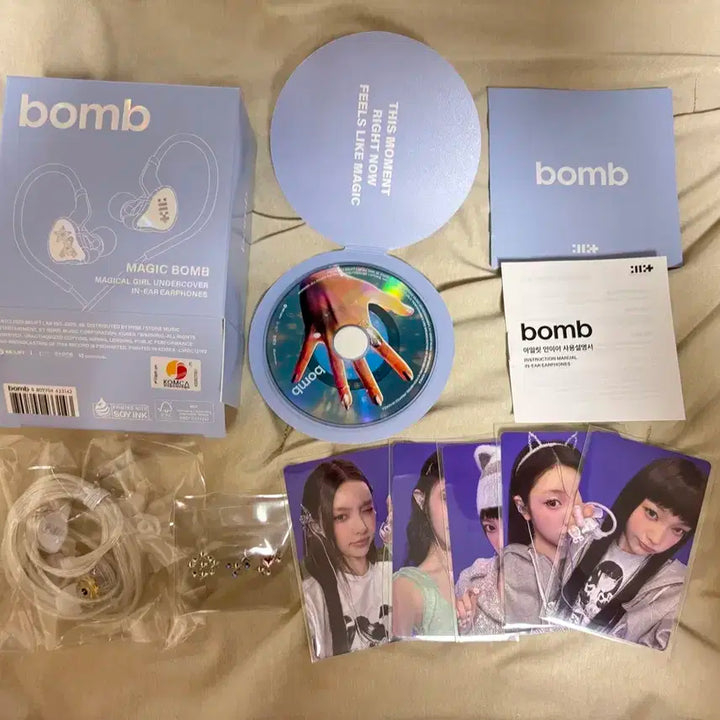 아일릿 bomb 인이어 이어폰 포함 (풀구성/박스 단순 개봉)