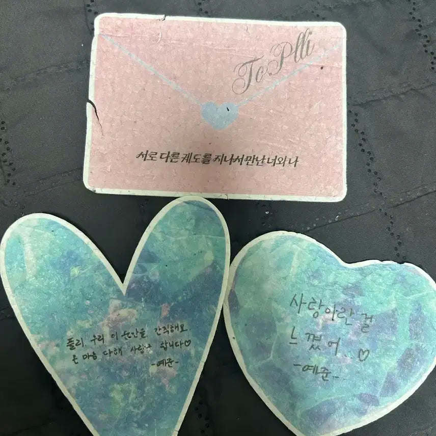 플레이브 콘서트 컨페티 일괄 양도 (급전으로 이번달까지만 할인
