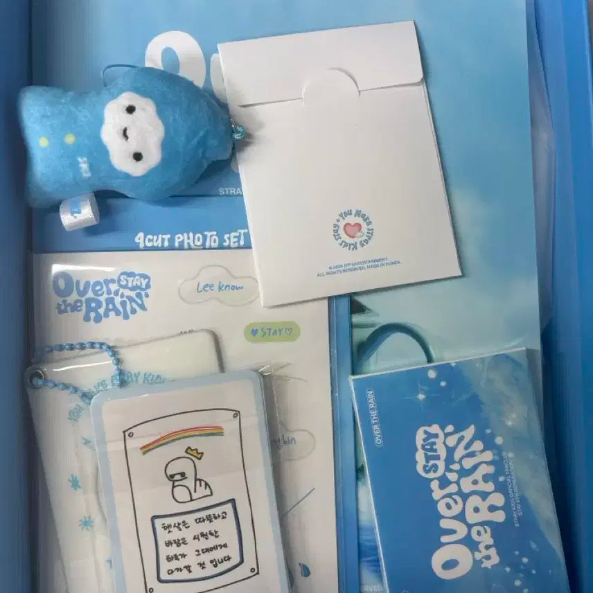 스키즈 스테이 5기 키트 풀구선