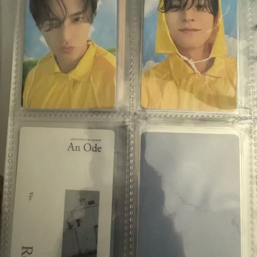 세븐틴 김민규 포카 장 당 0.05