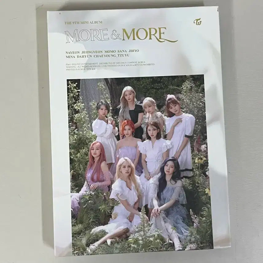 트와이스 More & More 앨범