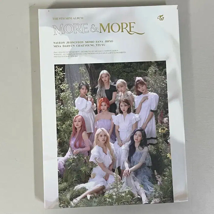 트와이스 More & More 앨범